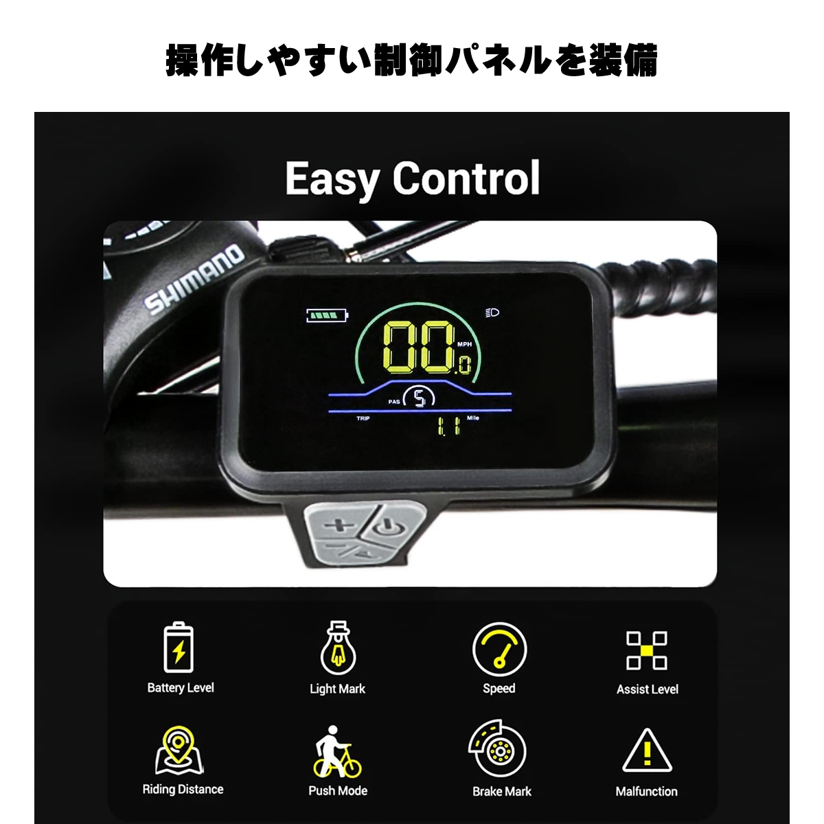 HEZZO 26インチ フル電動自転車 ペダル付原付 モペット 電動バイク MTB