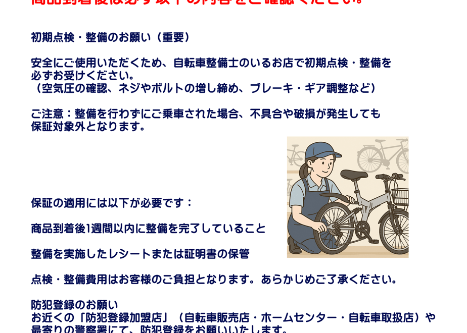68806ab1c67993258c78e08a
