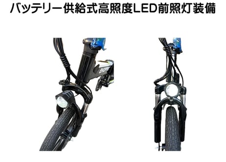 モペット型電動機付自転車！超軽量18kg フルアルミ 折りたたみ電動バイク E-Hopper16 / ナンバー取得・公道走行OK