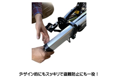モペット型電動機付自転車！超軽量18kg フルアルミ 折りたたみ電動バイク E-Hopper16 / ナンバー取得・公道走行OK