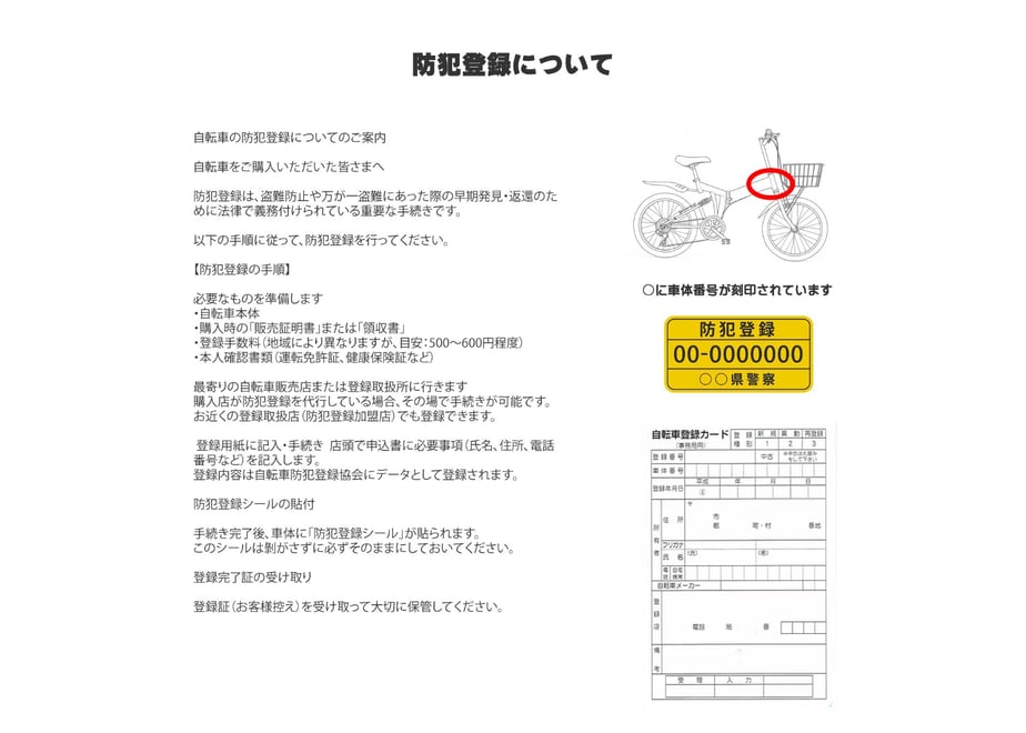 69315dcfb21d3937ab3388f7