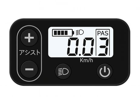 電動アシスト自転車 27.5インチ MTB 軽風27Sports スポーツモデル 大容量36V8Ahバッテリー シマノ7段変速 通勤通学 街乗り対応 E-BIKE