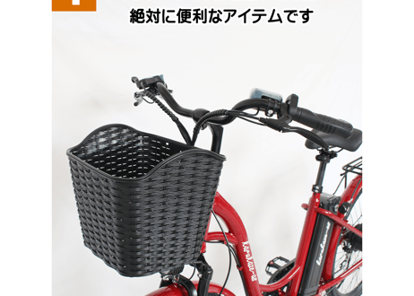 モペット型電動機付自転車 軽風26 36V版大容量リチウムイオンバッテリー搭載 前後ディスクブレーキ装着 前カゴ付 26インチ 軽車両 ヨーロピアンキャリー(荷台)装備 原付一種扱い