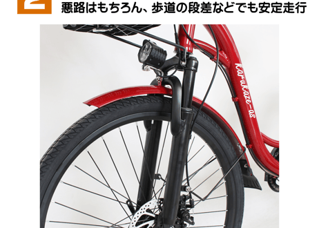 モペット型電動機付自転車 軽風26 36V版大容量リチウムイオンバッテリー搭載 前後ディスクブレーキ装着 前カゴ付 26インチ 軽車両 ヨーロピアンキャリー(荷台)装備 原付一種扱い
