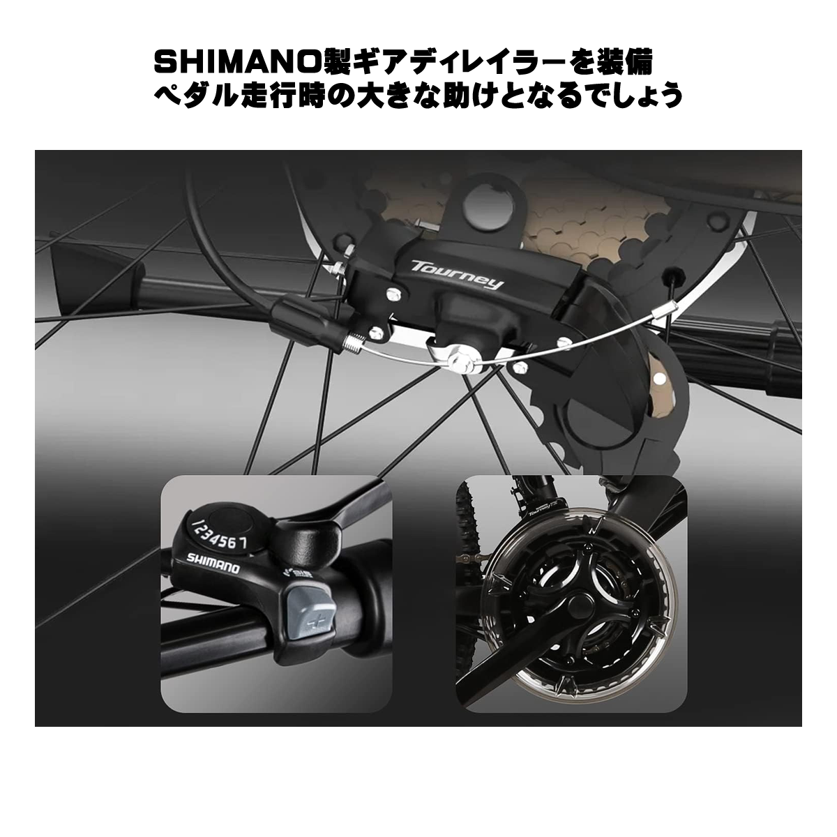 モペット自転車 ポーチsuper73系モペット系 ポーチsuper73系モペット系