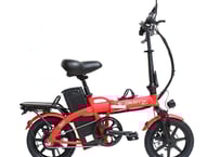 電動自転車 14インチ 折りたたみ モペット asahi-led_bicycle-14inch