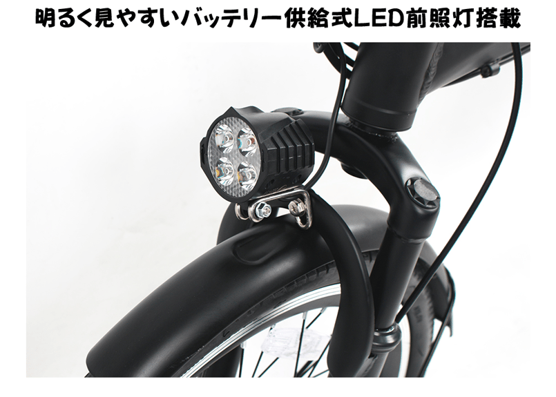 公道OK・原付】折りたたみ電動モペット SMART-PLUS-C｜48Vフル電動・14