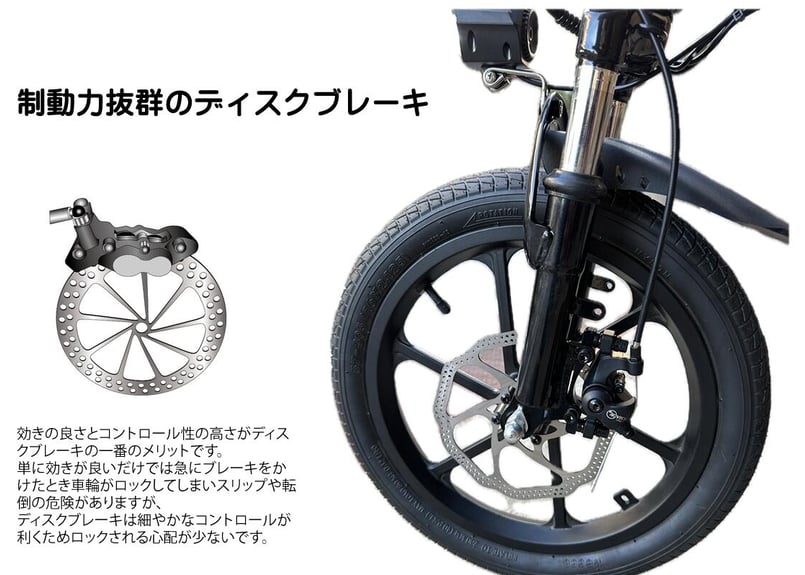 公道OK・原付】折りたたみ電動モペット SMART-PLUS-C｜48Vフル電動・14