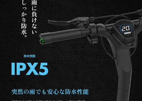 都市を駆け抜ける！EVEREST XING EX15 PRO 特定小型原付 電動キックボード【公道OK/6km歩道モード/ノーパンク/600W】特定小型原動機付自転車（法令に基づき公道走行可能）