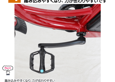 モペット型電動機付自転車 軽風26 36V版大容量リチウムイオンバッテリー搭載 前後ディスクブレーキ装着 前カゴ付 26インチ 軽車両 ヨーロピアンキャリー(荷台)装備 原付一種扱い