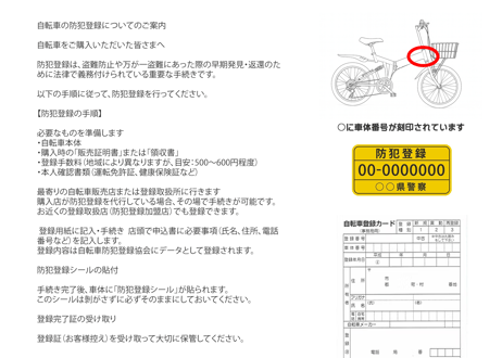 走って、広がる自由。走行性 × 収納性＝万能16インチバイク 16インチ 折りたたみ自転車 TUDAPOP16　コンパクト 軽量 BONITA BIKEシリーズ 街乗り・レジャー・車載OK 男女兼用