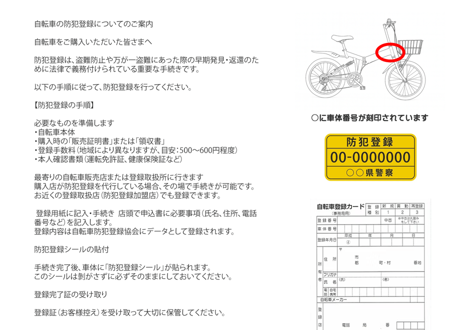 68806ab1c67993258c78e08a