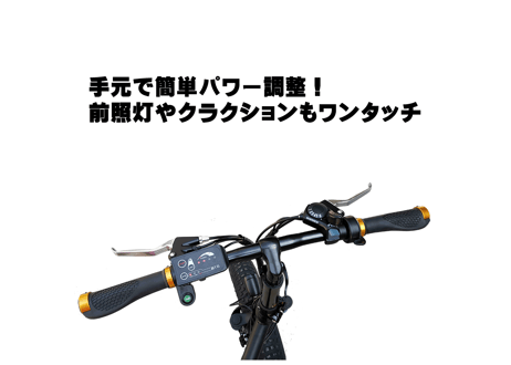 【悪路走破】サンドバイク20 ファットバイク型 電動自転車 原付 折りたたみ 48Vバッテリー 荷台付