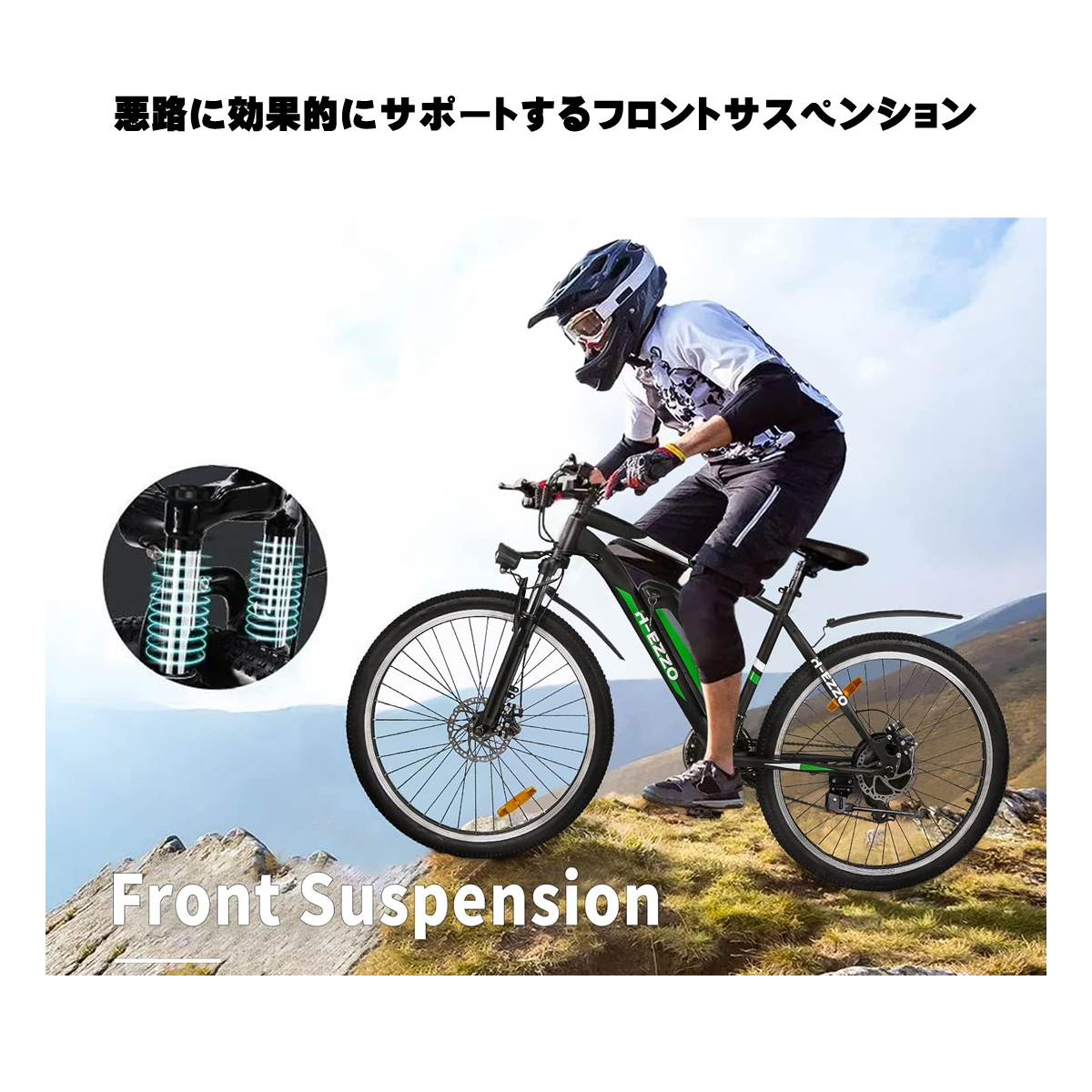 ひねチャリ ☆D40G 48V/8AH 電動自転車 原付一種 モペット ひねちゃ 安全