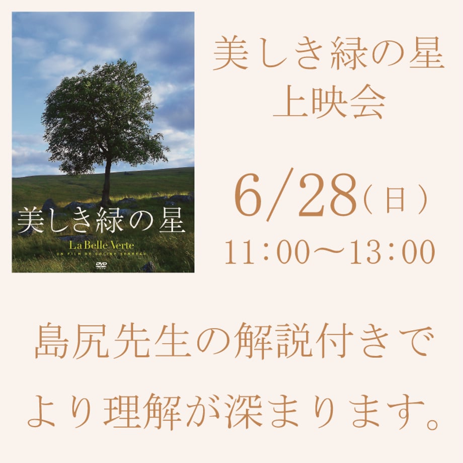 6a0827db9dd5035c257b1ae2