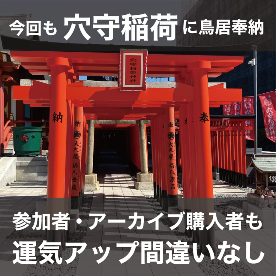 681db4383c52b7e5f8965d82