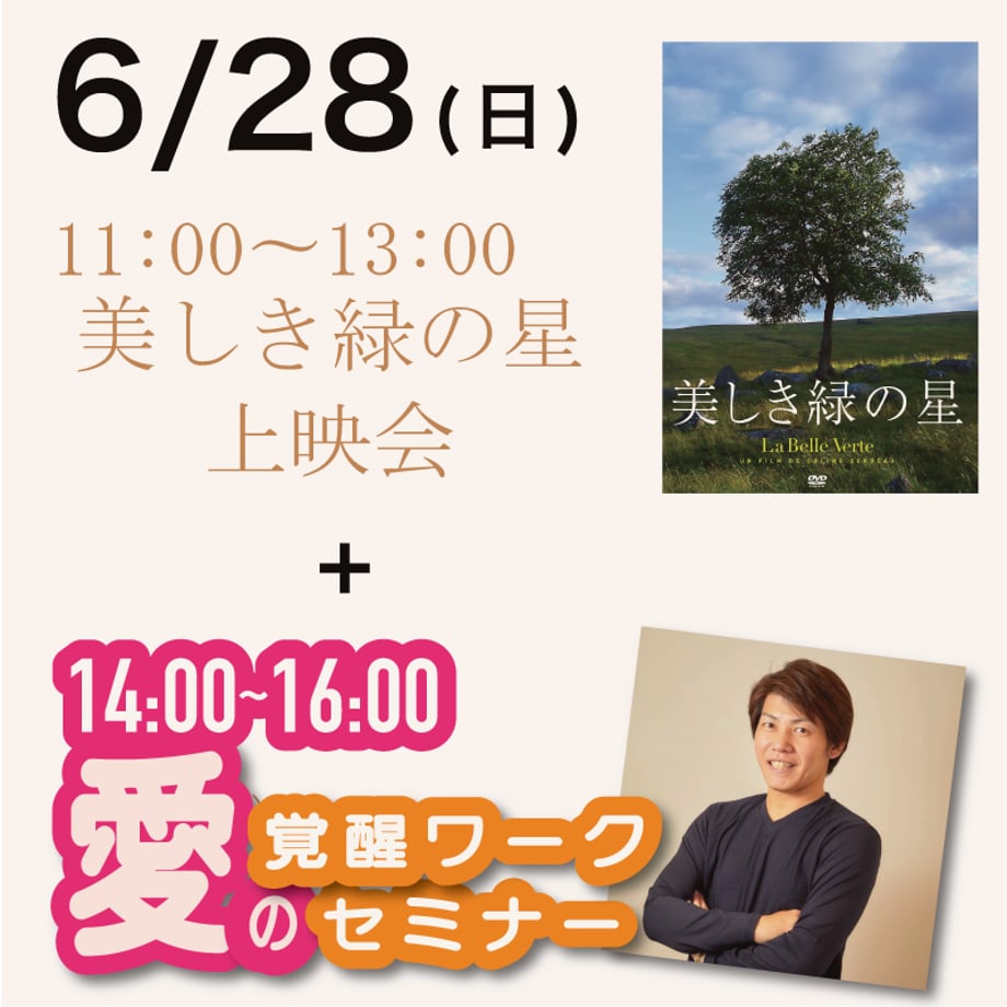 6a0827db9dd5035c257b1ae2