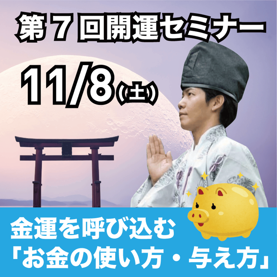 68a1791a56e39c6d5d8437dc