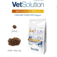 キャットフード 猫 Monge VetSolution 尿中ストルバイトサポート 400g