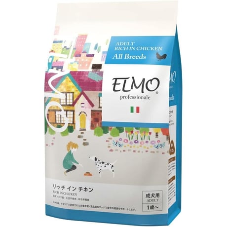 elmo | STORES