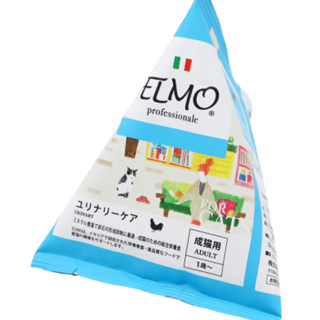 elmo | STORES