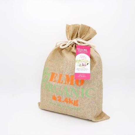 elmoオーガニック | STORES