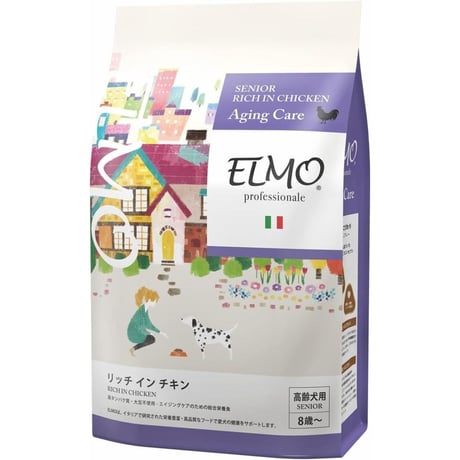 elmo | STORES
