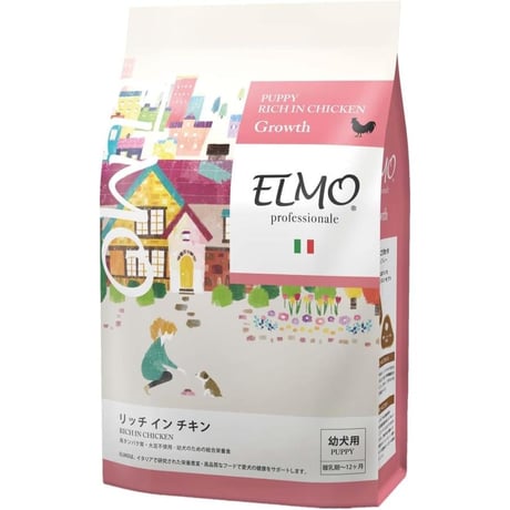 elmo | STORES elmo | STORES