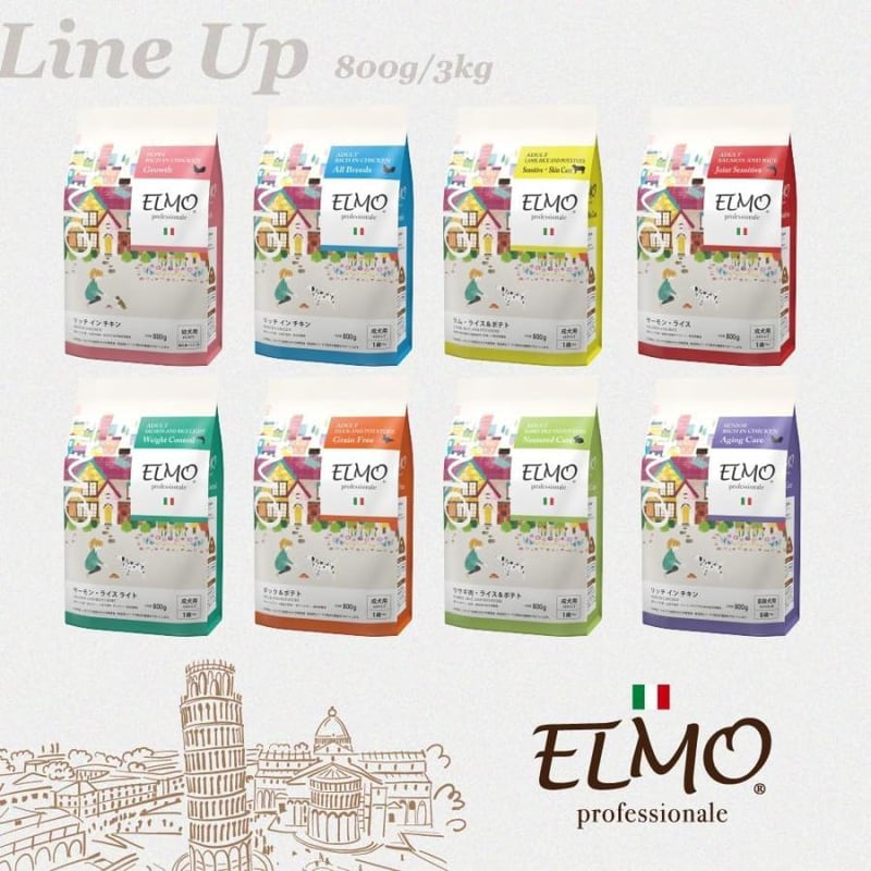 エルモ ダック＆ポテト 成犬用 ドッグフード 【公式通販】