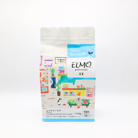 elmo | STORES
