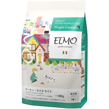 elmo | STORES