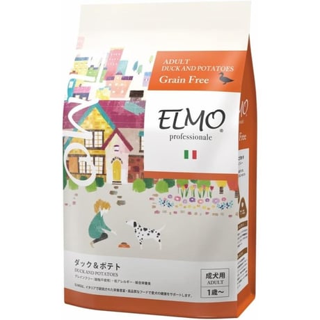 elmo | STORES