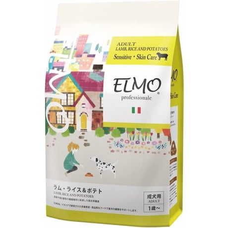 elmo | STORES