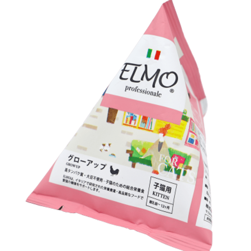 エルモ キャットフード 3点セット 【公式通販】
