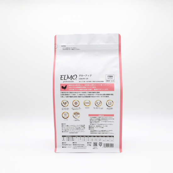 ELMO キャットフード プロフェッショナーレ グローアップ 子猫用 400g