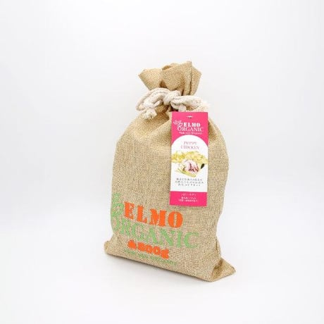 elmoオーガニック | STORES