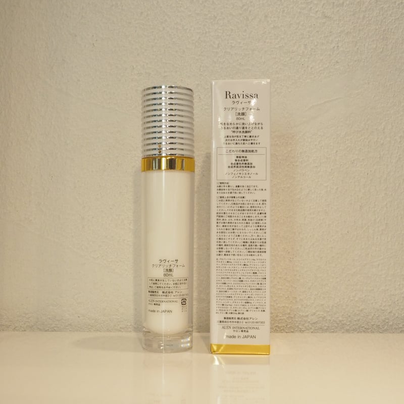 ☆Ravissa / II.クリアリッチフォーム〈洗顔〉 | エスペランス