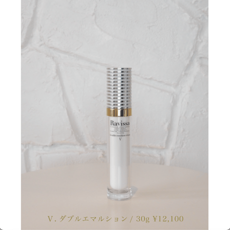 ☆Ravissa / PERFECT 6点セット【プレゼント付き】