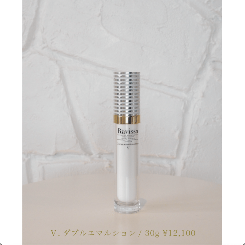 ☆Ravissa / PERFECT 6点セット【プレゼント付き】 | エスペランス