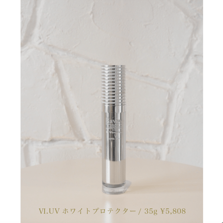☆Ravissa / PERFECT 6点セット【プレゼント付き】