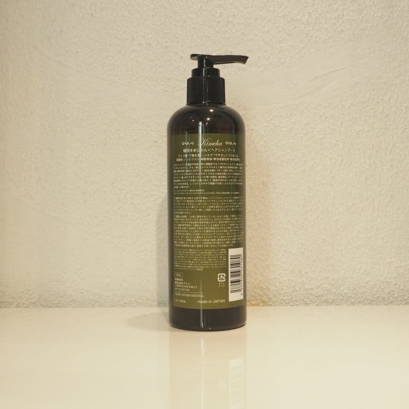 ☆Kimeha / きめしゃん〈シャンプー〉 | エスペランス