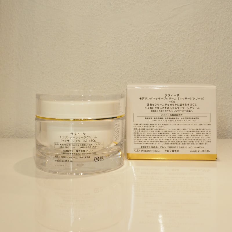 ☆Ravissa / モデリングマッサージクリーム〈マッサージクリーム