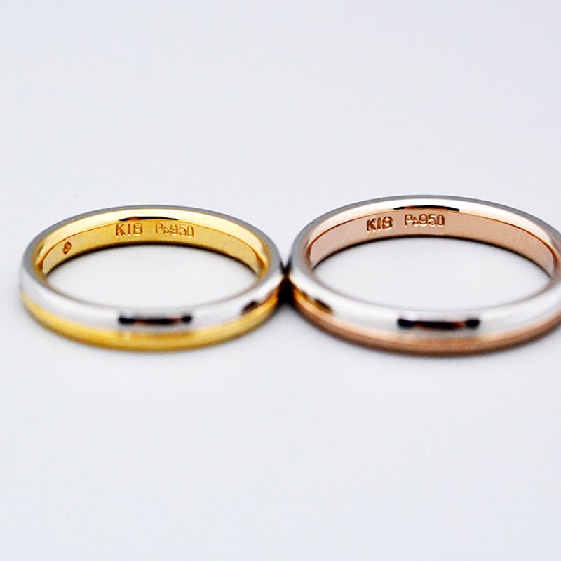 Pt950 × K18PG / K18YG】コンビKOUMARU ストレートマリッジリング〈