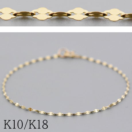【K18YG/K10YG】ペタルブレスレット