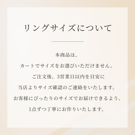 【Pt950】エッジライン マリッジリング〈ペア〉