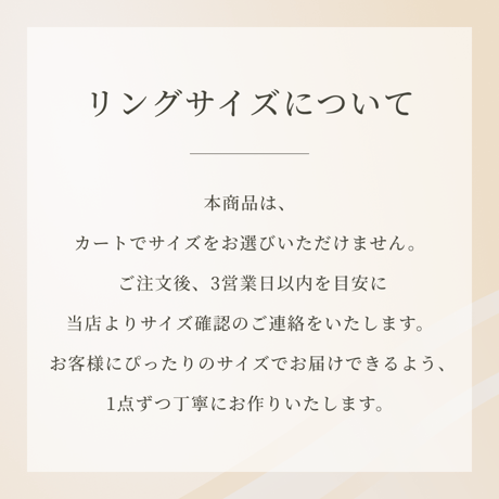 【Pt950】ダイヤカット・フルエタニティペアリング〈ミラー＆エッジ〉