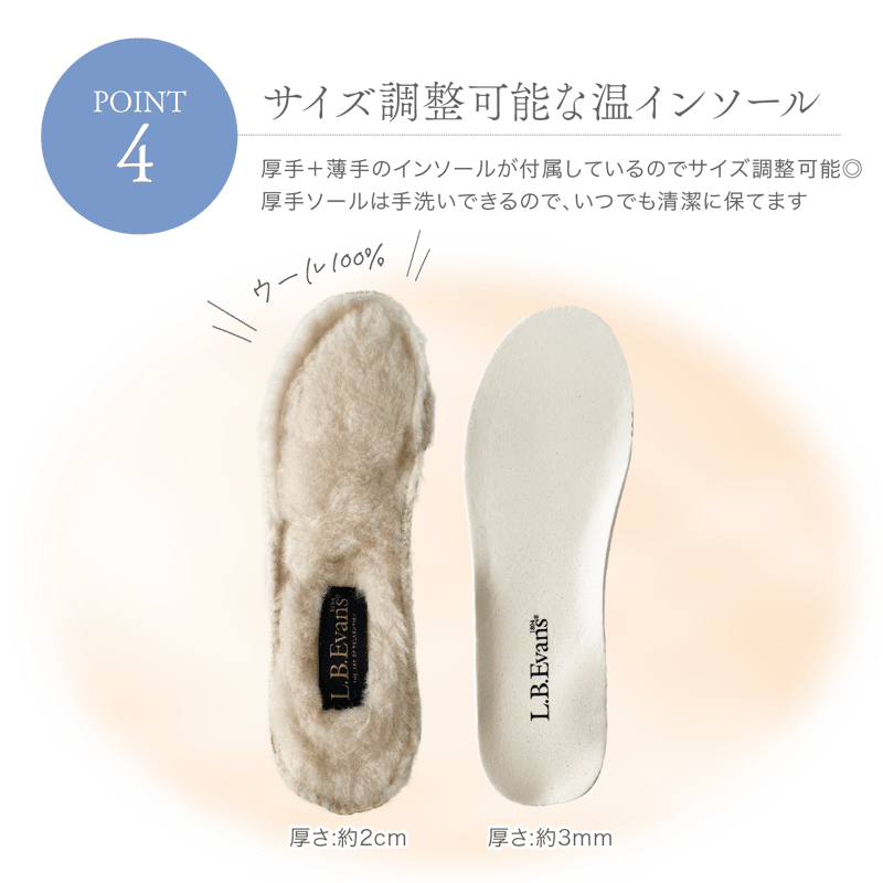 LB Evans レディースショートムートンブーツ《SUEDE×防滑アウトソール