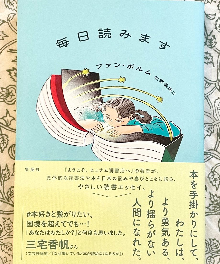 6843db178f9c852f1c6fb4b4