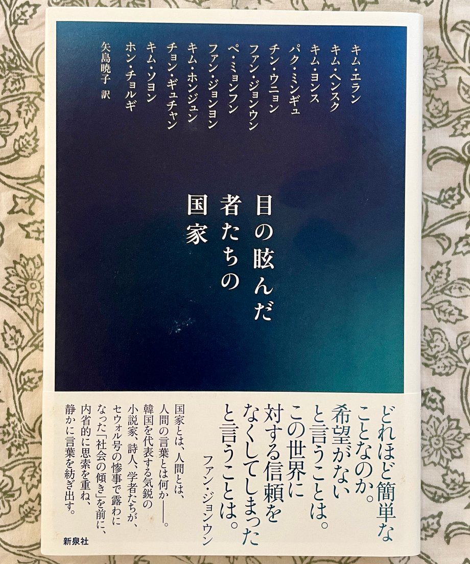 6867b05c7e95406ba9031d99