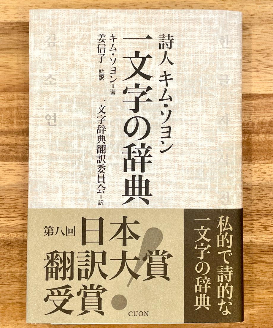 686772065b90ec2891410ac1